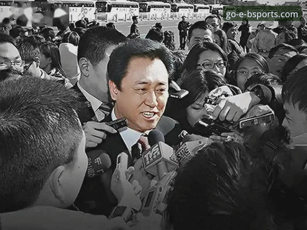 许家印案庭审与恒大足球兴衰详解